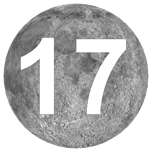 17 лунный день