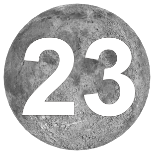 23 лунный день